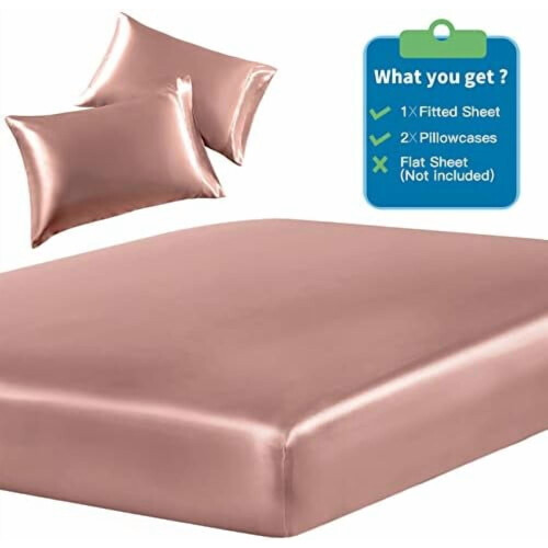 Σετ σεντόνια 3 τεμαχίων από σατέν king size με 2 μαξιλαροθήκες, σε χρώμα σαμπάνιας, 2