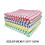 Checkered Dishcloth – Non-Shedding, Absorbent, 17x17cm 4
