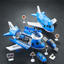 Avión de juguete Gallickan para niños de 3 a 6 años, set de juego de avión de carga y transporte, azul – Compatible con niños de 3 años en