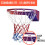 Ανταλλακτικό διχτυού μπάσκετ βαρέως τύπου - Αντιολισθητικό παντός καιρού, 6