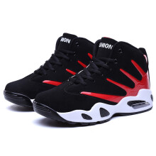 Herenschoenen herfst en winter basketbalschoenen heren sportschoenen hoge blauwe schoenen - zwart en rood