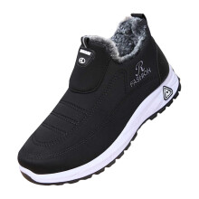 Baskets Ediodpoh On, chaussures d'hiver chaudes, doublées, confortables et décontractées, semelle non souple, légères, pour homme, noires,