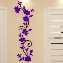 3D-veggmaleri med rottingblomster 91,5 x 28,5 cm