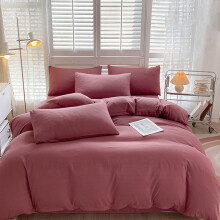 All-Season Bedding Set 4-Piece Washable Solid Color Bed Sheet Duvet Cover and Pillowcases, Twin, Red
