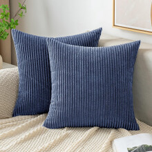 Lot de 2 housses de coussin carrées décoratives en velours côtelé doux, pour canapé, lit ou chaise.