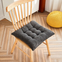 Coussin d'assise doux et confortable 40 x 40 cm, épais et respirant – pour le bureau, la chambre, le jardin, la terrasse ; compatible avec les