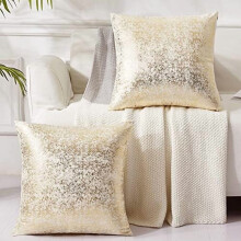 Housses de coussin en velours avec impression dorée, 45 x 45 cm (lot de 2)