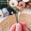 Macrame Bomuldsgarn 1,5 mm 110 Yards 10-pak 3