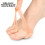 Metatarsaldynor Beige 3 par bolldynor 6