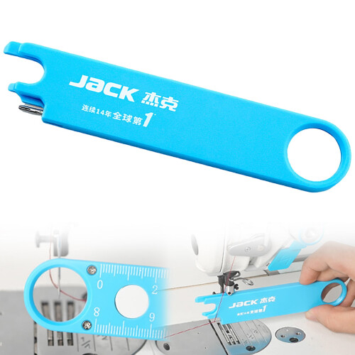Συσκευή γρήγορης περάσματος κλωστής με μεγεθυντικό φακό, μαγνήτη και χάρακα 2