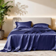 4-teiliges marineblaues Satin-Bettwäscheset (Kingsize) mit tiefen Taschen, luxuriös seidenweichem Griff (1 Bettlaken, 1 Spannbettlaken, 2