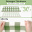 3 Pack Sage Green Gingham Disposable Tablecloths 54x108 in 3