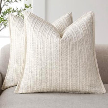 Lot de 2 housses de coussin gaufrées en coton ivoire naturel