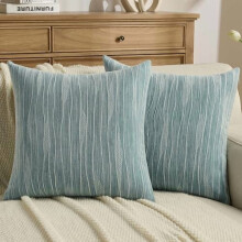 Housses de coussin en chenille 45 x 45 cm (lot de 2)