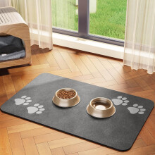 Absorbent, Quick-Dry Pet Feeding Mat with Waterproof Anti-Slip Backing – Compatible with Most Bowls, Dark Grey 12"x20"