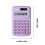 Μίνι χαριτωμένη φορητή πλαστική αριθμομηχανή – Επιστροφή στο σχολείο, το 2