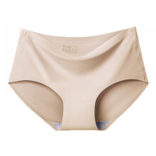 Effen, naadloze, sexy slip van ijzijde met middelhoge taille en antibacterieel katoenen kruisje.