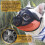 Ρύγχος Bulldog με σχέδιο με γλώσσα έξω, Ρύγχος σκύλου με κοντό ρύγχος, Ρύγχος 4