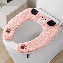 Housse de siège de toilette en velours 41 x 38 cm avec bord élastique