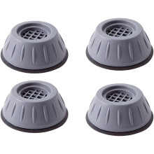 Anti-Vibration Pads for Washing Machine – 4pcs, Compatible with All Machines, Noise Dampening & Floor Protection