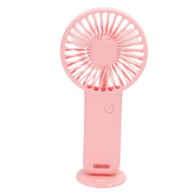 Portable Handheld Fan with Adjustable Speeds, USB Rechargeable Mini Fan for Travel and Outdoor Use