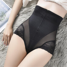 (XL,Black)Women Zipper High Waist Hip Lifting Belly Slim Body Shaping Pants Shapewear-e