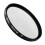 Pentax DSLR 58mm UV- und CPL-Objektivfilter-Set 5