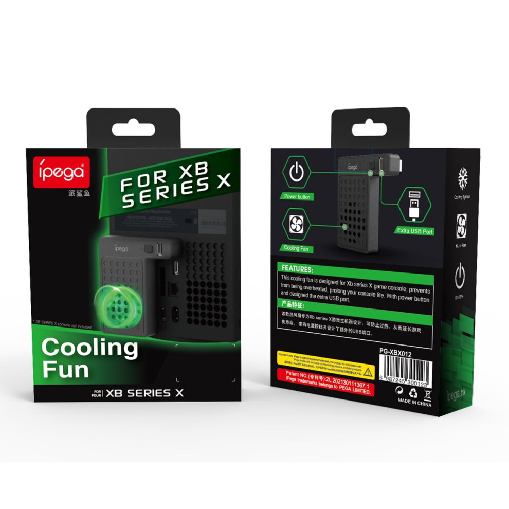 Xbox Series X Rear Cooling Fan 3-Speed Quiet Dust-Proof 9132278204888