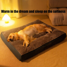 Thick Warm Dog Bed for Large Dogs with Removable Cover