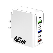 Rychlonabíjecí blok, 65W víceportová rychlonabíječka, 6v1 USB rychlonabíjecí hlava kompatibilní s více zařízeními