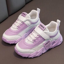 Tênis Infantil Ediodpoh para Meninas – Roxo, Malha Respirável, Sola Grossa, Cadarço e Fecho de Velcro, Calçado Casual Confortável, Compatível