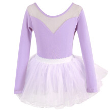 Baletné dresy pre dievčatá, tanečný dres so sukňou, detský baletný tutu dres, batoľacie tanečné oblečenie pre dievčatá, baletný dres