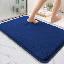 Badematte aus Memory-Schaum, 91 x 61 cm, Marineblau