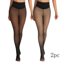 Női plus size magas derekú, thermo polár bélésű, átlátszatlan harisnya, 2XL téli meleg leggings (2 db), kompatibilis a hideg időjárással