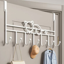 Crochets de porte avec 7 crochets robustes, compatibles avec la salle de bain, la chambre et la cuisine – Blanc