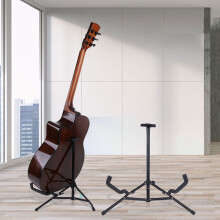 FRCOLOR Klappbarer Gitarrenständer, verstellbarer Instrumentenständer, Bodengitarrenständer