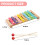 Xylophone Shape Sorting Blocks for Toddlers 1-3 Years 2