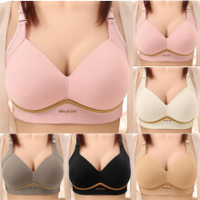 Bügelloser Push-up-BH für Damen, atmungsaktiv, leichter Halt, nahtlos, komfortabel, Grau