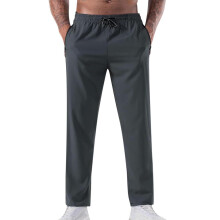 lulshou Herrenhose, einfarbig, aus schnelltrocknendem Eisseide, bequem für Sommer und Sport, leicht und atmungsaktiv, Grau, Größe L
