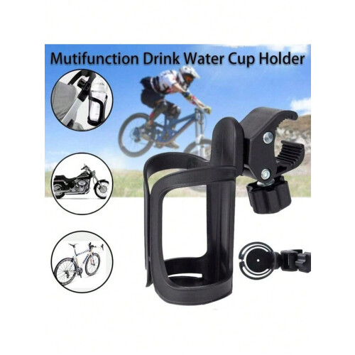 Bicycle Drink Holder Anti-Shake 1 Pack 1