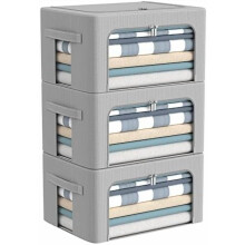 Lot de 3 boîtes de rangement pliables, en tissu Oxford, 22 L chacune
