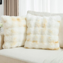 Housses de coussin en fausse fourrure de lapin 45 x 45 cm (paquet de 2)