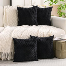 Lot de 4 housses de coussin en velours côtelé beige et marron, 45 x 45 cm