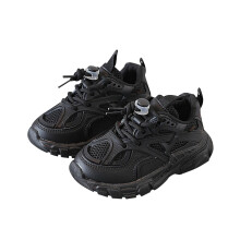 Sneakers Nua Buachaillí agus Cailín Bróga Leathair Daidí Dath Soladach Lása Suas Loafers Stílmhara Marthanacha Fabraic atá Cairdiúil don