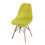 Housse de fauteuil extensible en velours pour salon, 1 pièce 1