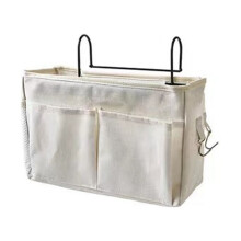 Pochette de rangement blanche à suspendre pour table de chevet (1 pièce)