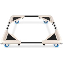 Mini Fridge Stand Dolly with 4 Locking Wheels, Adjustable Base for Refrigerator/Washing Machine – Off White