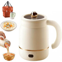 Tasse chauffante électrique portable 900 ml – Ébullition rapide et maintien au chaud 24 h, idéale pour le thé et le porridge ; compatible avec