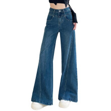 Jeans für Damen, weit geschnitten, lässig, hochtailliert, dehnbar, gerades Bein, lockere Jeans