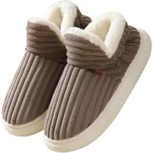 Chaussons-bottines unisexes chauds et moelleux pour l'hiver - Semelle épaisse antidérapante, confortables à l'intérieur comme à l'extérieur